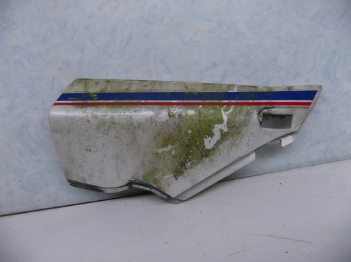 Yamaha xj600 right hand - xj600, side
